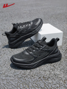 Warrior | Breathable Shock Absorbing Soft Sole Mens Sports Shoes