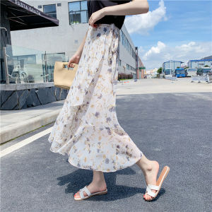Chiffon Floral High-Waist A-Line Wrap Skirt