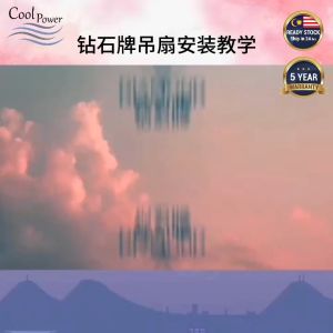 56" Ceiling Fan Iron Fan Leaf Home Living Room Dining Room Dormitory Big Mute Wind Industrial Fan Kipas Siling 吊扇 G26