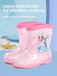 SHIPAILUO | Disney Princess Short Rain Boots Childrens Anti-Slip Shoes Snow White Ice Queen Theme PVC Material For Girls Ages 3-12