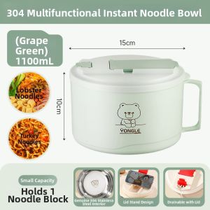 YONGLE | Drainable Lid Noodle Bowl
