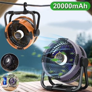 พัดลมเพดานแบบพกพาพัดลมตั้งแคมป์ไฟฟ้า 20000mAh พัดลมมินิไร้สายแบบชาร์จไฟได้สําหรับกลางแจ้งพร้อมไฟ LED และรีโมทคอนโทรล