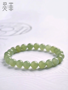 LINGFEI | Natural Jade Jewelry Strands 6-12mm
