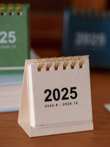 Mini Calendar 2025-2026 Simple Natural Style Work Study Plan Punch Desktop Calendar Tabletop Decorations Chinese Style Vertical Single Side Printed