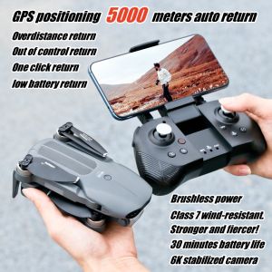 2024 DJI Level Drone UAV: 6K Camera & 5000 m Flight Distance