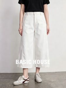 Basic House | Loose Straight White Womens Denim Pants High Waist Fall Flattering Wide Leg