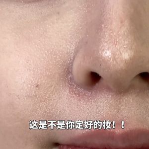 Gecomo Loose Powder Light Breathable Cosmetics Makeup Concealer Powder Vitamin C