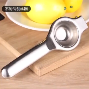 Dụng Cụ Vắt Chanh Inox 304 Cao Cấp | Ép Kiệt Nước Giữ Hạt Hiệu Quả Chống Gỉ Dễ Vệ Sinh Tiện Lợi