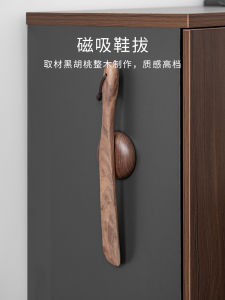 แม่เหล็ก สีดำ ไม้วอลนัทฮอร์นรองเท้าไม้จริงติดผนัง Entrance Hall ชั้นวางรองเท้า Home ENTRY Area พระเจ้าวัตถุรองเท้า EXTRACTOR