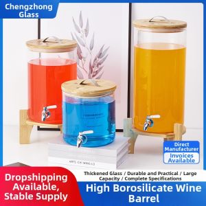 Multi-purpose Beverage Dispenser With Tap