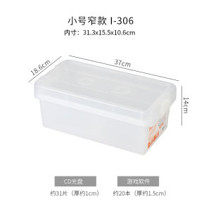 กล่องเก็บของนําเข้าจากญี่ปุ่นสําหรับหนังสือการ์ตูนซีดี Ps4 แผ่นเกมนิตยสารและดีวีดีเหมาะสําหรับความบันเทิงภายในบ้าน