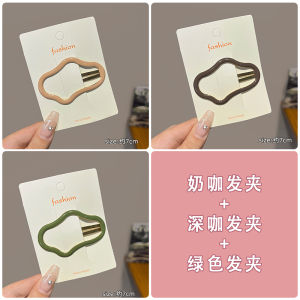 Livena Womens Cloud Hollow Hair Clips Side Bangs Forehead BB Headwear Summer New Fresh out Fashion Hair Accessories