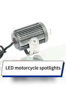 Waterproof & Rugged Motorcycle Spotlights: A Comprehensive Guide