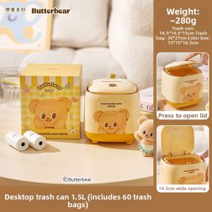 MODERN SWEETHOME | Attractive Covered Desktop Mini Trash Can