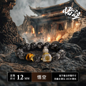 ของขวัญวันเกิดสำหรับผู้ชาย ของขวัญที่ใช้งานได้จริง ระดับไฮเอนด์ สำหรับพ่อ คุณสามี ของขวัญที่มีความหมายสำหรับผู้ชาย