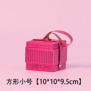 กล่องของขวัญแต่งงาน มือถือ พรีเมี่ยมความรู้สึก กล่องของขวัญวันเกิด กล่องขนม สไตล์เกาหลี กล่องบรรจุภัณฑ์พิเศษวัสดุการ์ดสต็อก