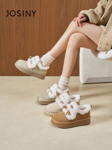 Josiny | Fleece Lined Warm Snow Boots