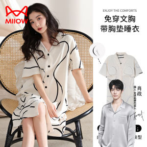 Pure Cotton Short Sleeve Sleep Dress for Women with Chest Pad New Style Summer Thin Home Clothes Suitable for Casual Use