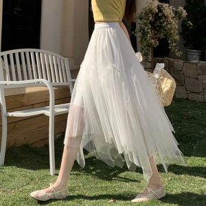 DAIXIANGFEIZI | Irregular A-Line Dress for Petite Mid-Length Skirt