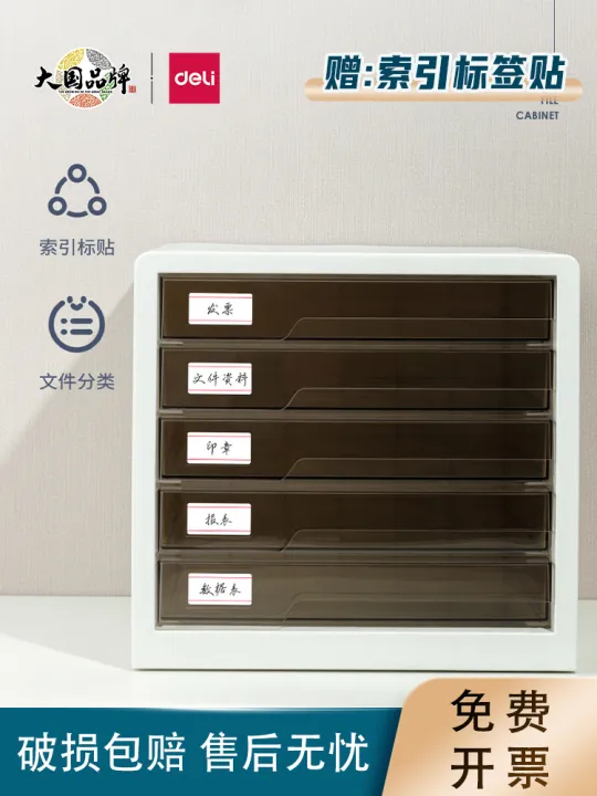 Deli PB100 Desktop File Cabinet 5 Layers Plastic Drawer Style ...