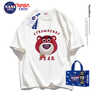 NASA Collaborative Strawberry Bear American Pure Cotton Short Sleeve T-Shirt Womens Summer Cartoon Japanese Style Base Shirt Top