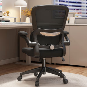 IDESK | Ergonomic Comfortable Office Chair