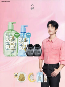 Liushen | Long-lasting Moisturizing & Fragrance Body Wash