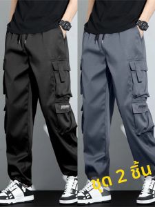 JIFANPAUL | Durable Work Pants