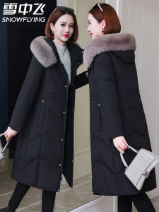 Snow Flying Womens Mid-Length down Jacket 2024 New Winter White Duck Feather High-End Fox Fur Collar Coat Korean Style Commute