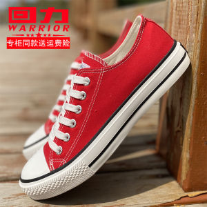 Mens Canvas Shoes Casual Sporty Breathable Low-Top Versatile Denim Style Spring 2025 New Arrival Comfortable Flat Heel