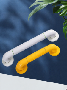 SHANSHUIJIAN | Anti-slip Safety Grab Bar
