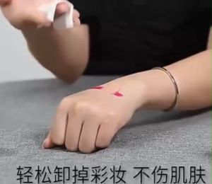 bông tẩy trang 222 miếng dành cho phụ nữ