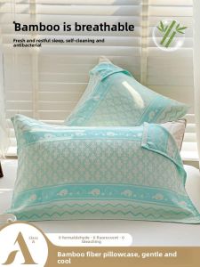 MONLEYTA | Summer Cool Feeling Bamboo Fiber Pillowcases Anti-Head Oil Absorbent Ice Silk Pillow Covers For Adults Single Person Use