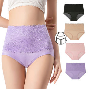 Sentexin 4PCS Womens Underwear High Waist Panties Breathable Knickers Female Lingerie Plus Size Briefs M-6XL