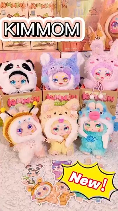 Kimmon V.8 คิมม่อน Mimon Over The Moon  ตุ๊กตาขนนิ่ม มีให้สะสม 6 แบบ ลุ้นซีเคร็ท