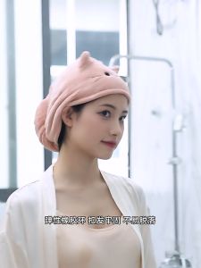 Cartoon Adult Hair Dry Hat Super Absorbent Microfiber Towel 怼怼猫三角干发帽