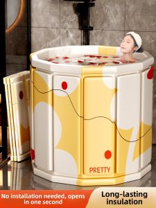 UKOBT | Odorless Inflatable Folding Bathtub