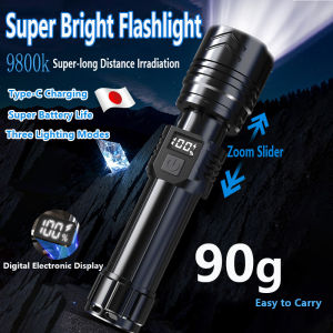 LED Flashlight Rechargeable Super Bright Portable Long-distance Zoom Can Dimming Flashlight Japanese Original Digital Power Display Waterproof Flashlight Ultra-long Battery Life Multi-purpose Outdoor Emergency Light Suitable for Outdoor Camping and Hiking