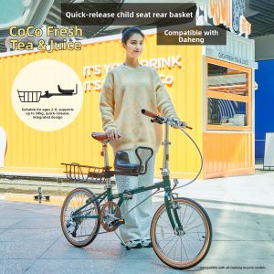 inwild | Foldable Child Bike Seat Universal Quick Release