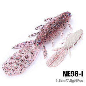 TSURINOYA | Shrimp Shaped Soft Lure