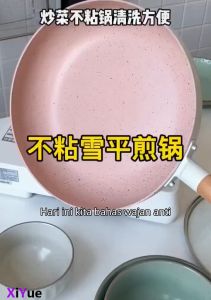 Wajan Penggorengan Marble Coating 20cm /24cm - Wajan Fry Pan Marble Coating