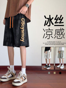 Quần Short in Họa Tiết Bọt Phong Cách Mới Mùa Hè 2025 Cho Nam Và Nữ Bằng Vải Da Lộn Lót Lông Cừu Quần Dài Năm Điểm Cho Học Sinh