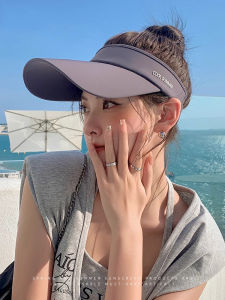 UV Protection Sun Visor Hat
