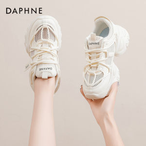 Daphne | Thick Sole Platform Sneakers Increased Height