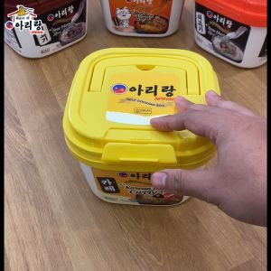 Arirang Self Cooking Box Korean Beef Curry + Mangkok