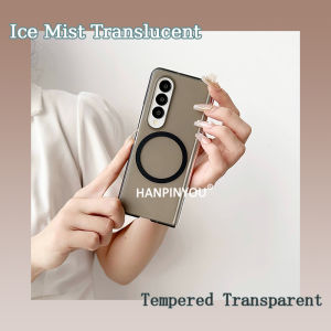 Luxury Ice Mist Translucent Phone Case For Samsung Galaxy Z Fold 7 6 5 4 3 Tempered Transparent Anti-Scratch Shockproof Ultrathin Wireless Charging Hard Cover
