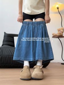 YAYANGREN | High Waist Tencel Denim Shorts Women Summer Thin Loose Casual Slimming A-Line Ice Silk Five-Quarter Pants Korean Style Commute