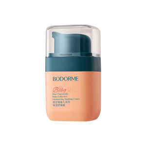 bodcrme | Bodcrme Baby Moisturizing Calming Cream Hydrating Skin Nourishing Infant Facial Cream Childrens Face Cream Prevent Chapping
