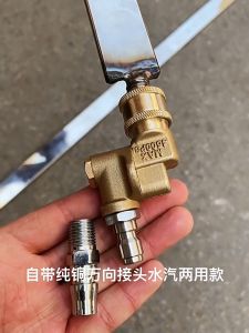 【High Pressure Cleaning/Easy heat dissipation】No-disassembly car tank cleaner/car radiator free cleaning tool/car water tank Washing Kit