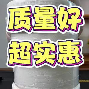 DANNASI | Large Roll Commercial Toilet Paper Bulk